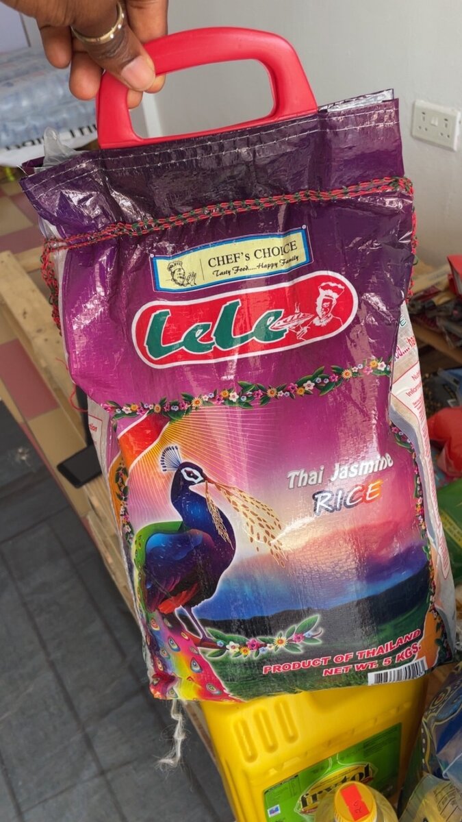 Lele rice 5kg