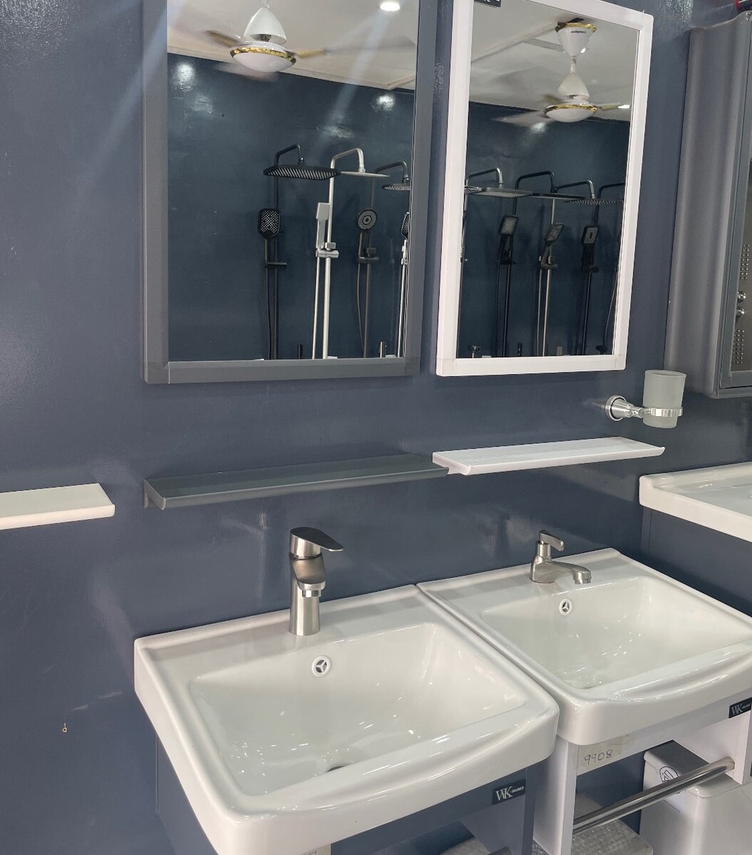 SMALL BASIN