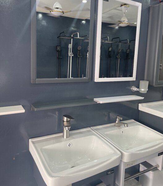 SMALL BASIN