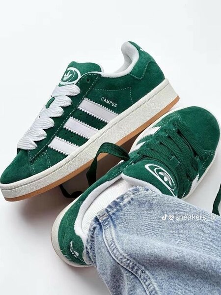 Adidas campus