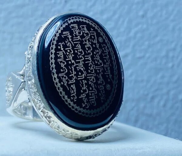 Bague en argent
