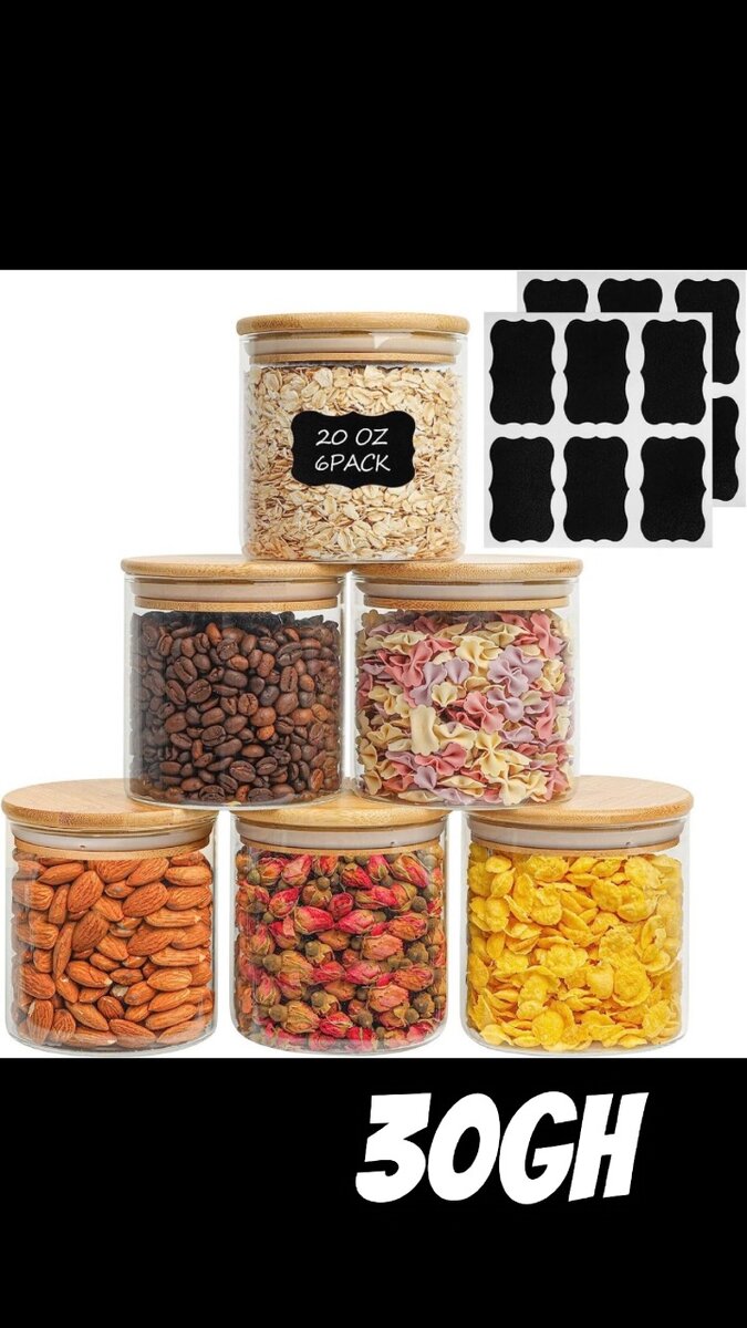 Canister