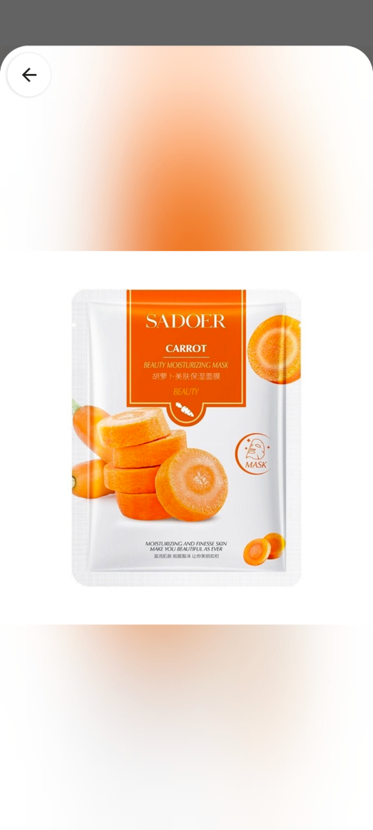 Facial mask