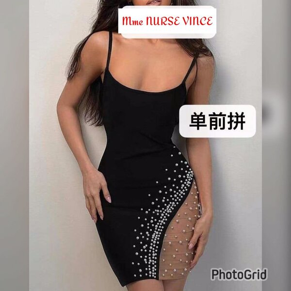 Sexy outing looks