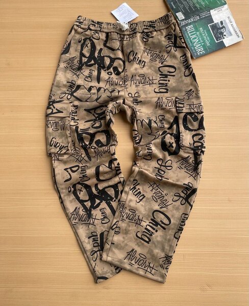 Nice joggers
