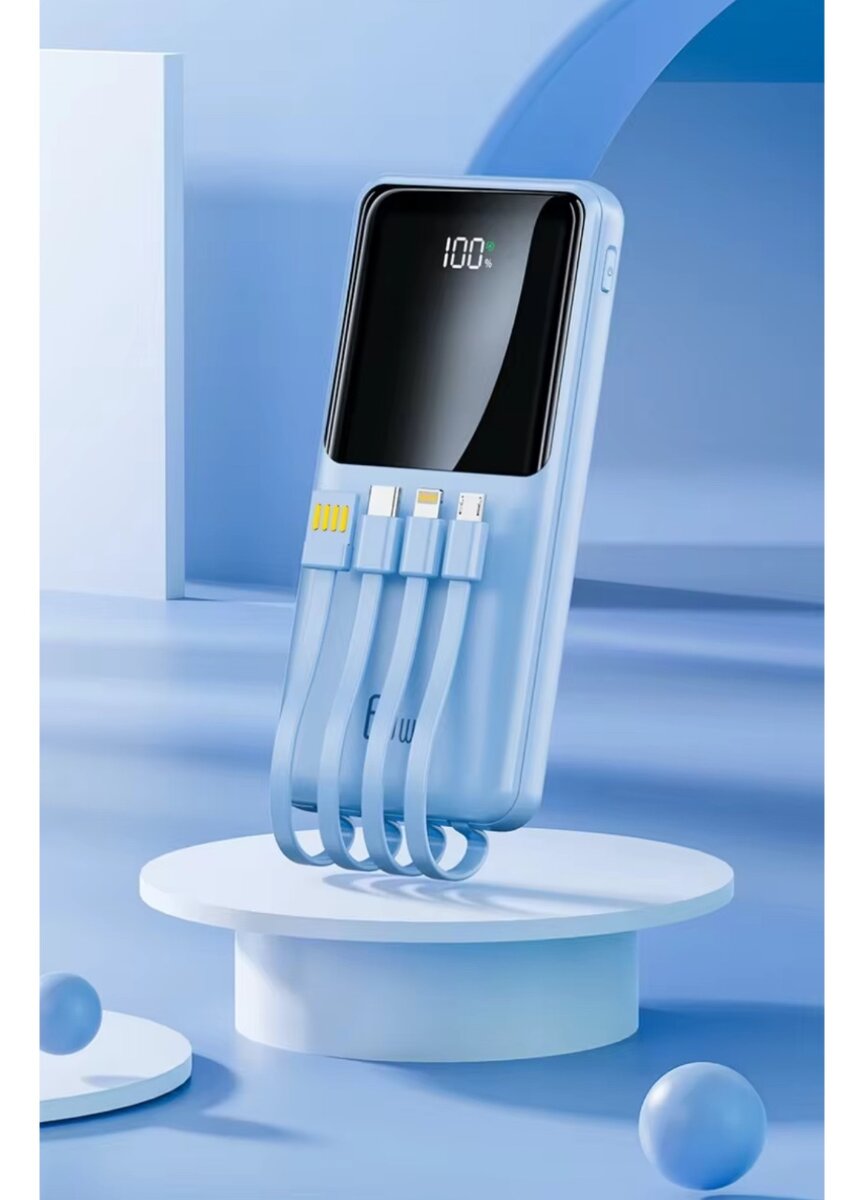 Power bank