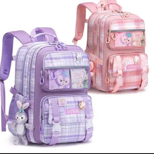 Sac à dos enfant mignon