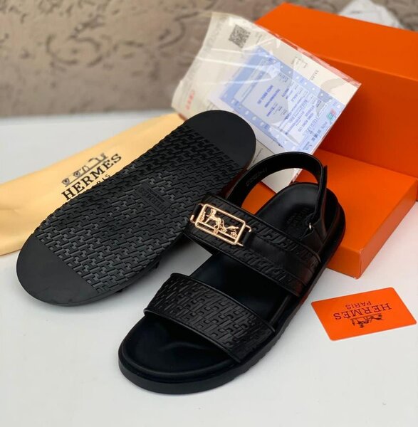 Boss slippers