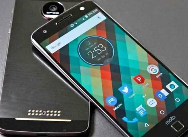 Motorola  256gb