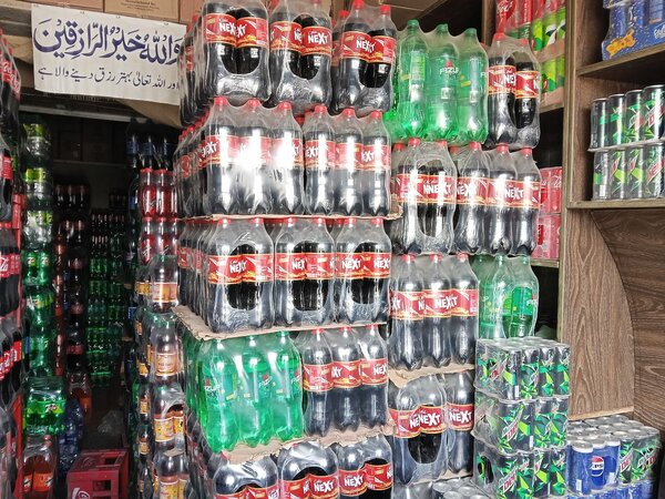 Mian Traders 