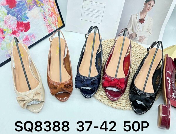 Chaussure