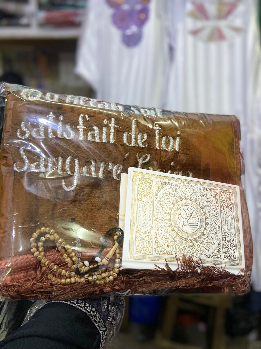 Tapis personnalisé