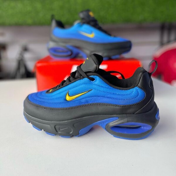 Air Max Portal