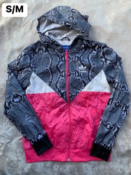 Windbreakers