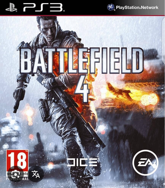 CD PS3