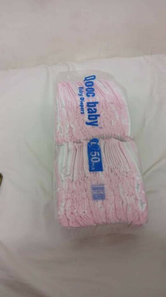 Couches bébé taille L 50 pcs