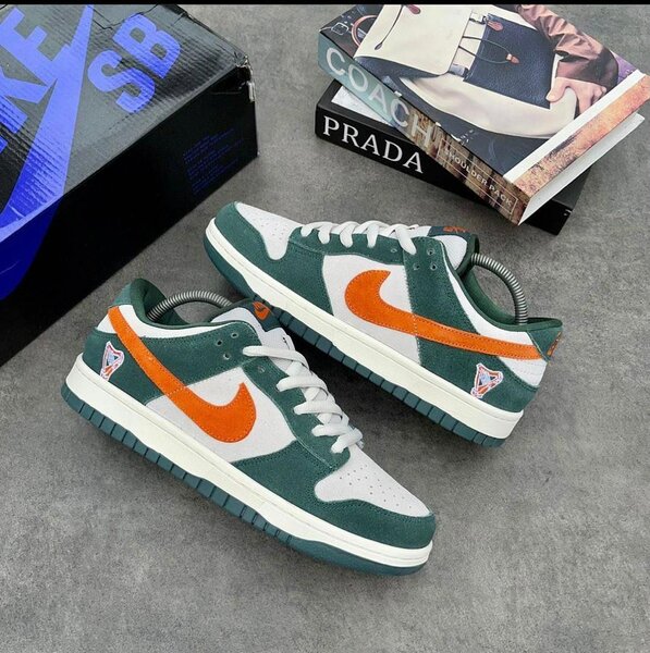 NIKE SB CLASSIC