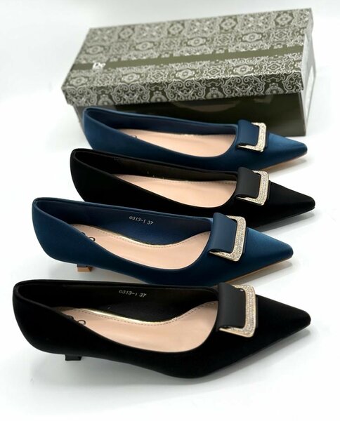 BnL collection