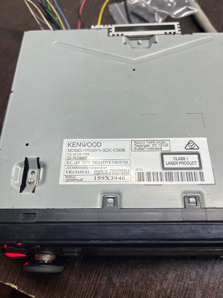 Kenwood KDC-U263R