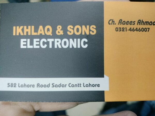 Ikhlaq Sons Electron