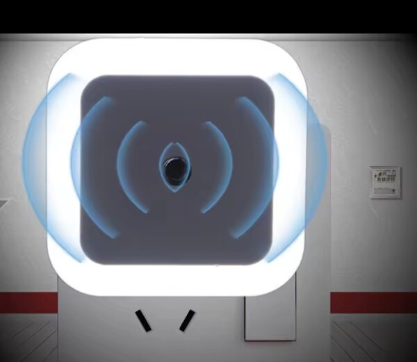 AUTOMATIC LIGHT