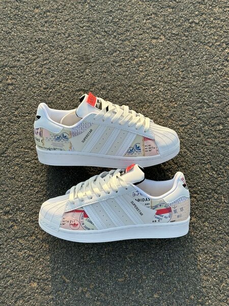 Adidas superstars