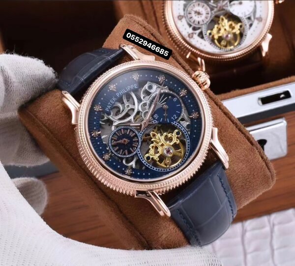 Wrist Watch