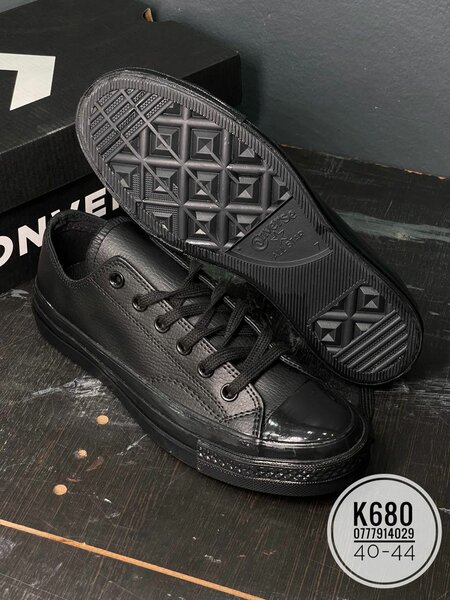 All Star Converse