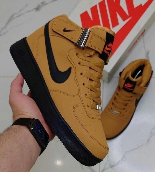 Nike