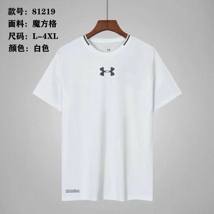 T-shirt sportif