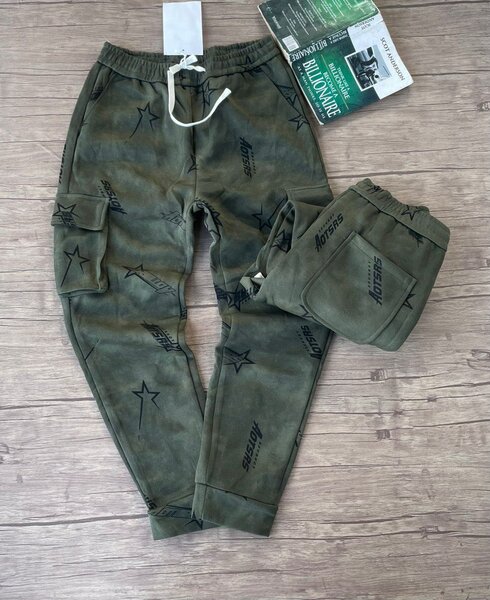 Thick Joggers