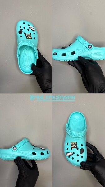Classic Crocs