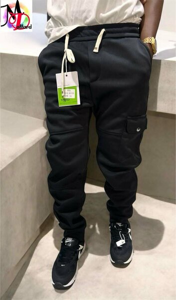 Pantalon djo jeans