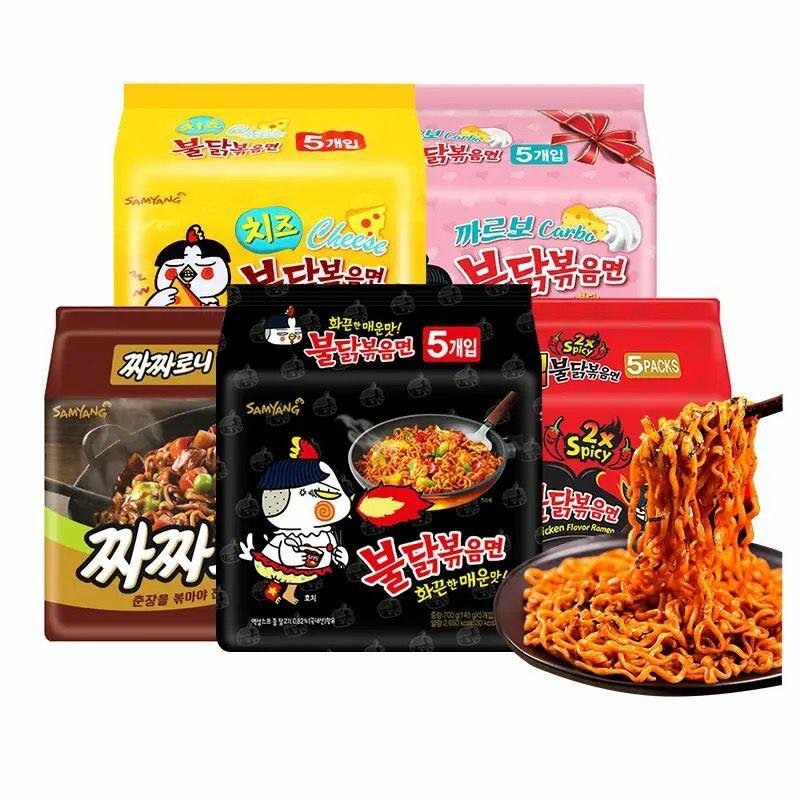 Spicy Ramen