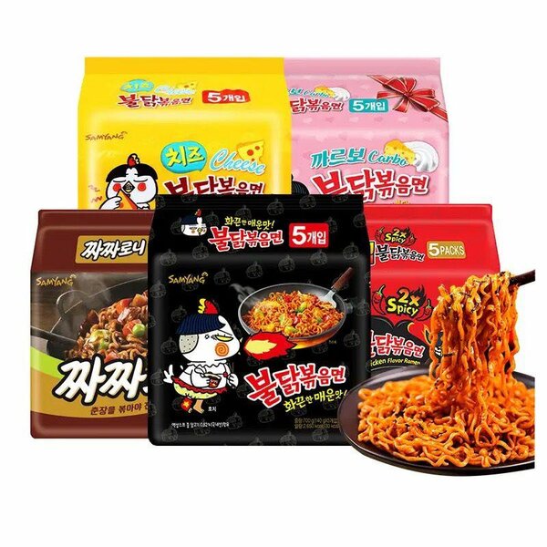 Spicy Ramen