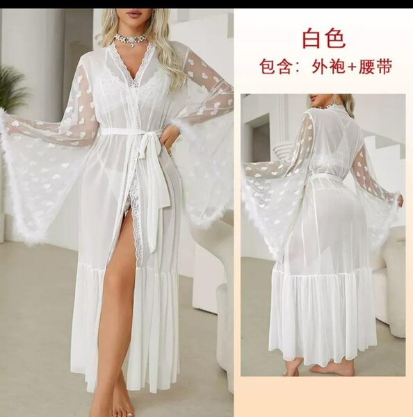 Peignoir long