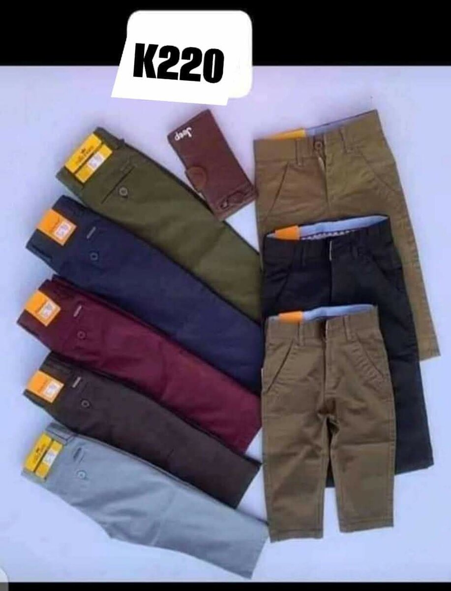Kids clothing
