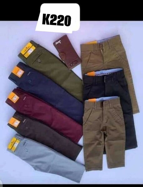 Kids clothing