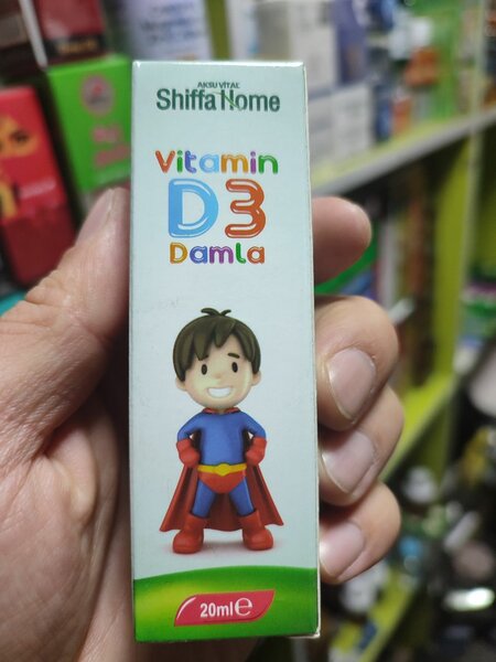 Витамин