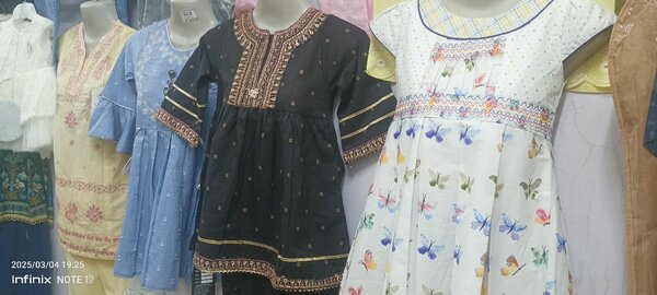Akash Garments Shop