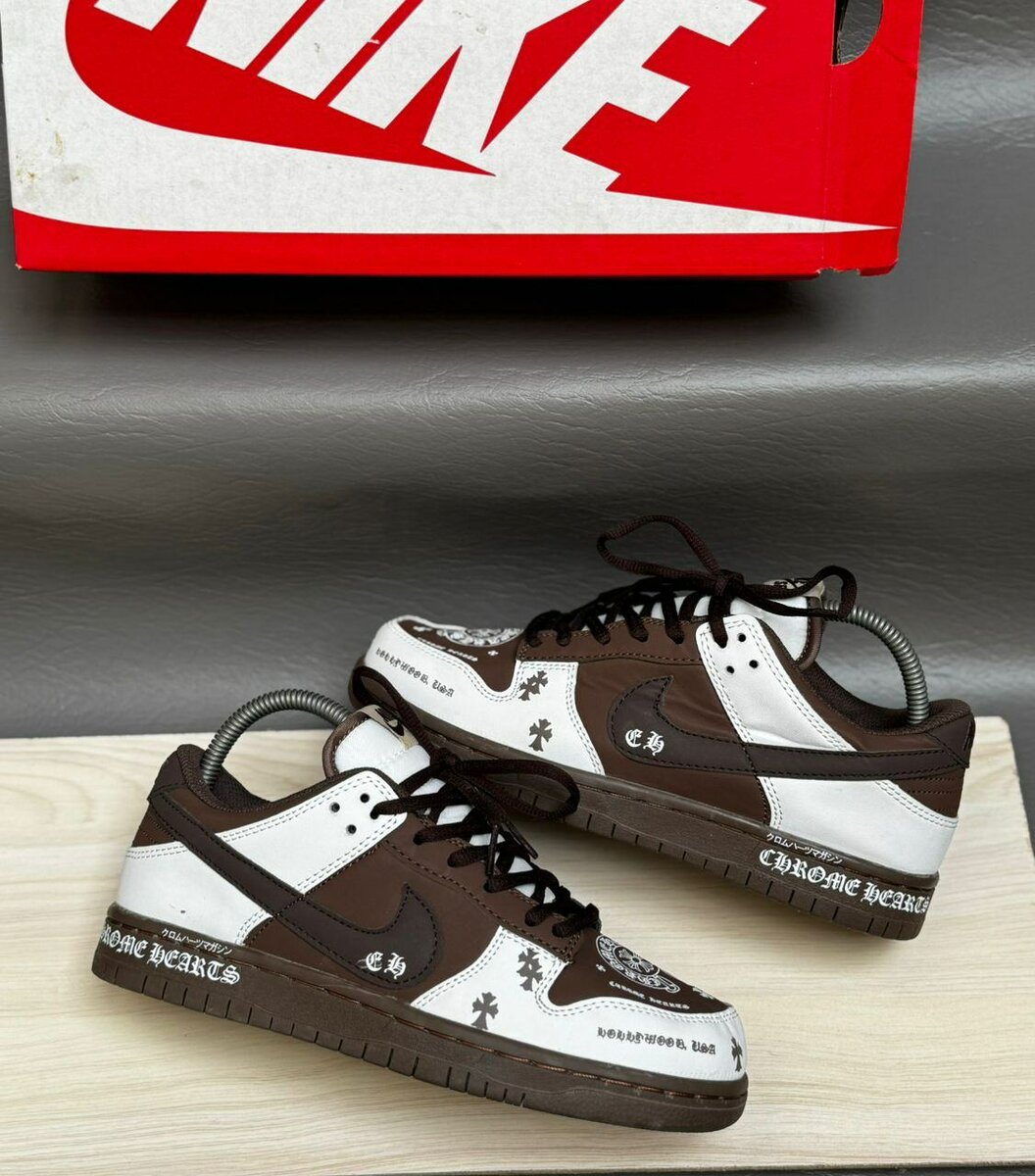Nike Sb Chrome