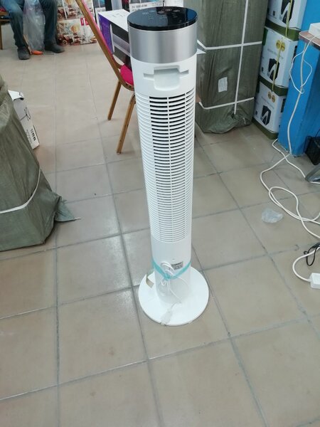 Ventilateur