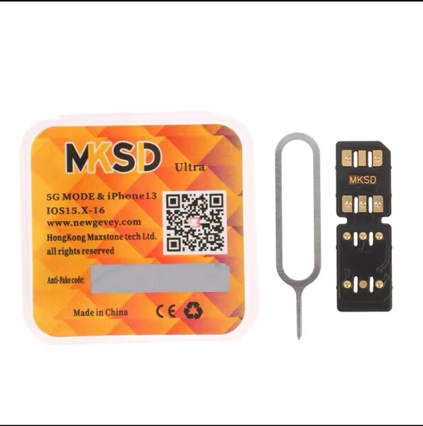 Mskd network sim unlocker