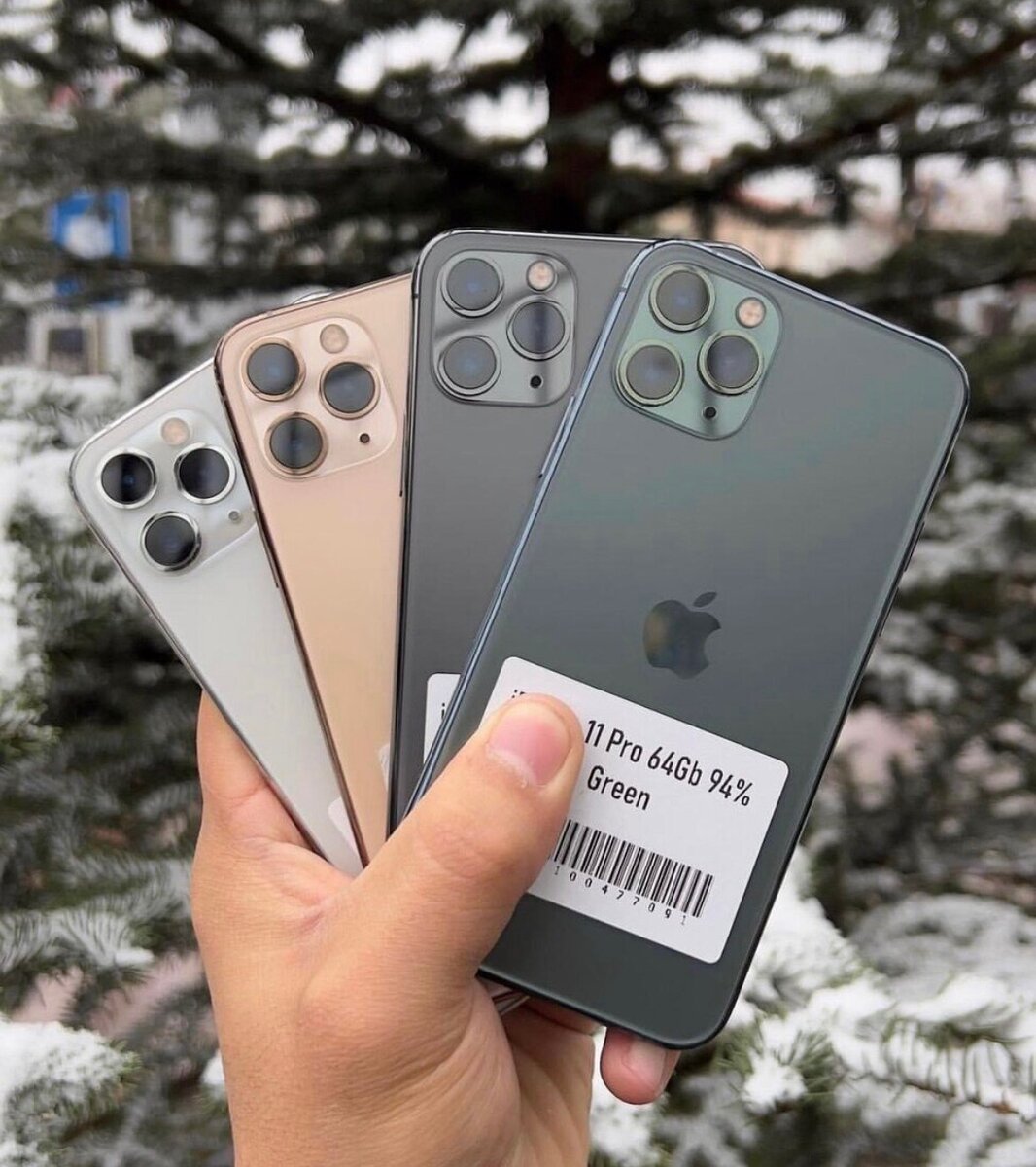 iPhone