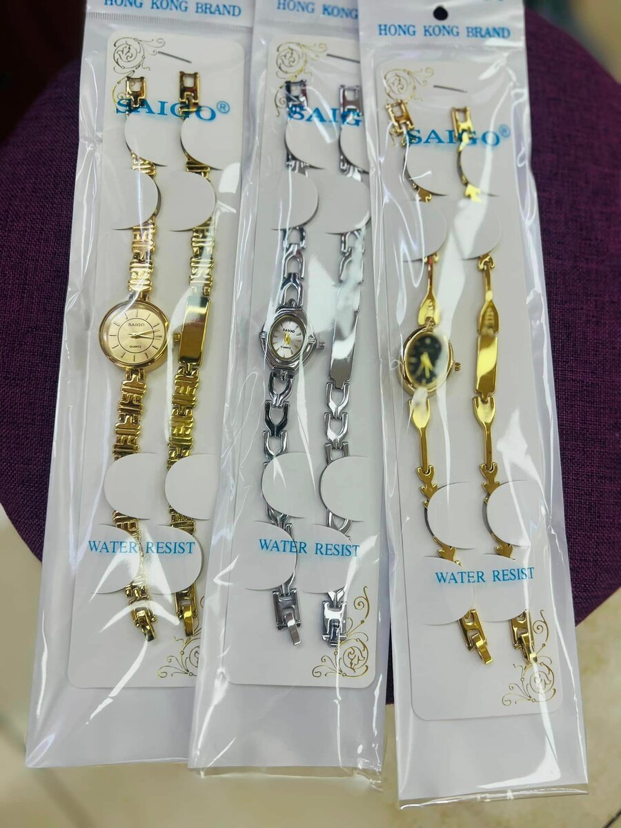 Watch+Bracelet Set