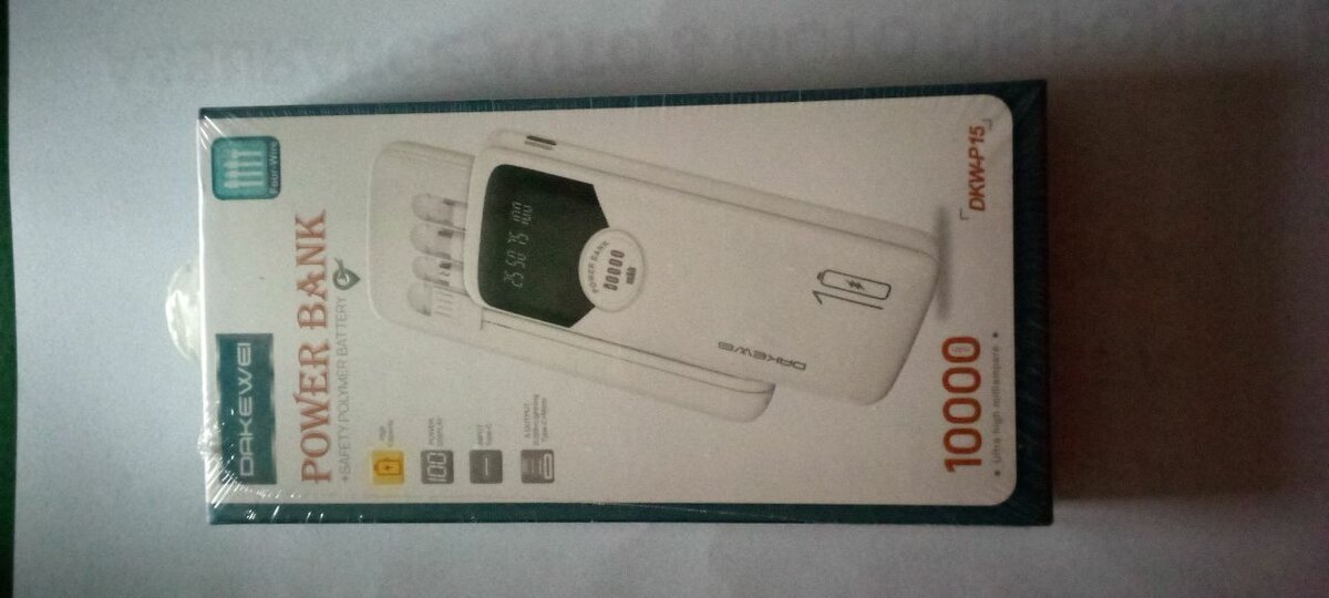 Power Bank