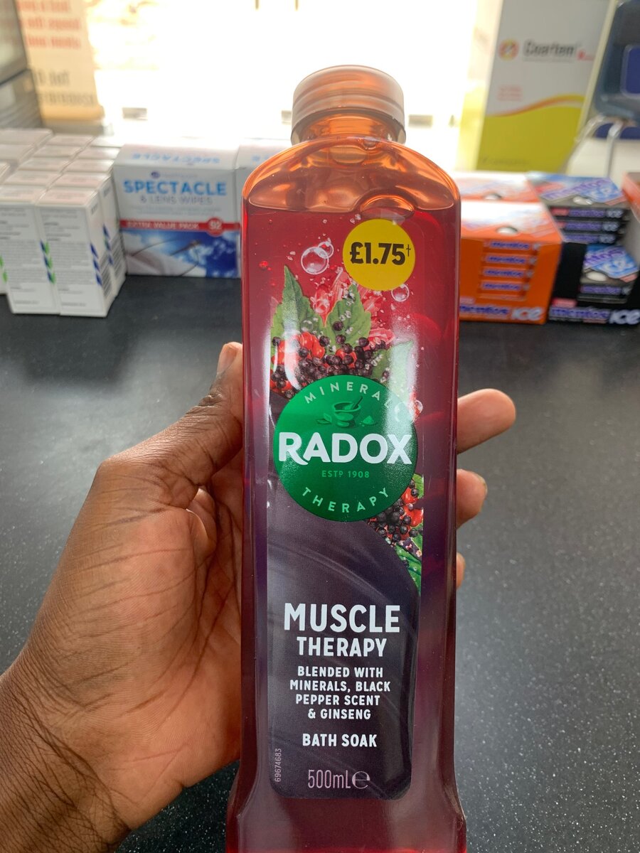 Shower gel
