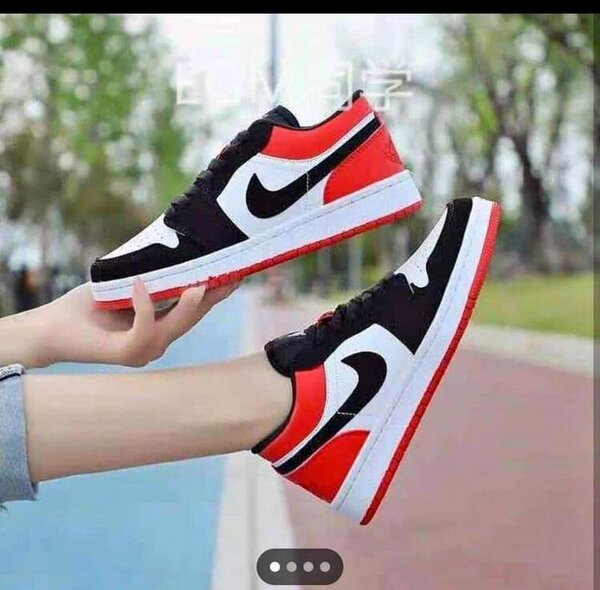Jordan 1