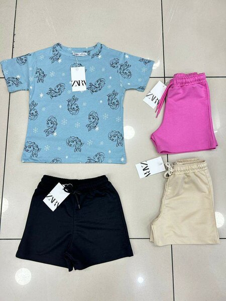 Kadion boys 2pcs