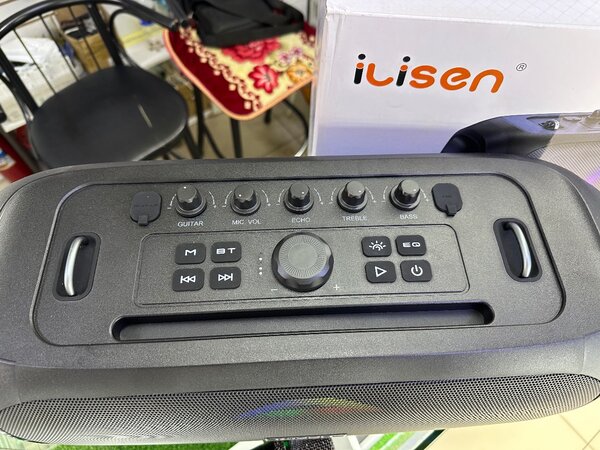 ILISEN